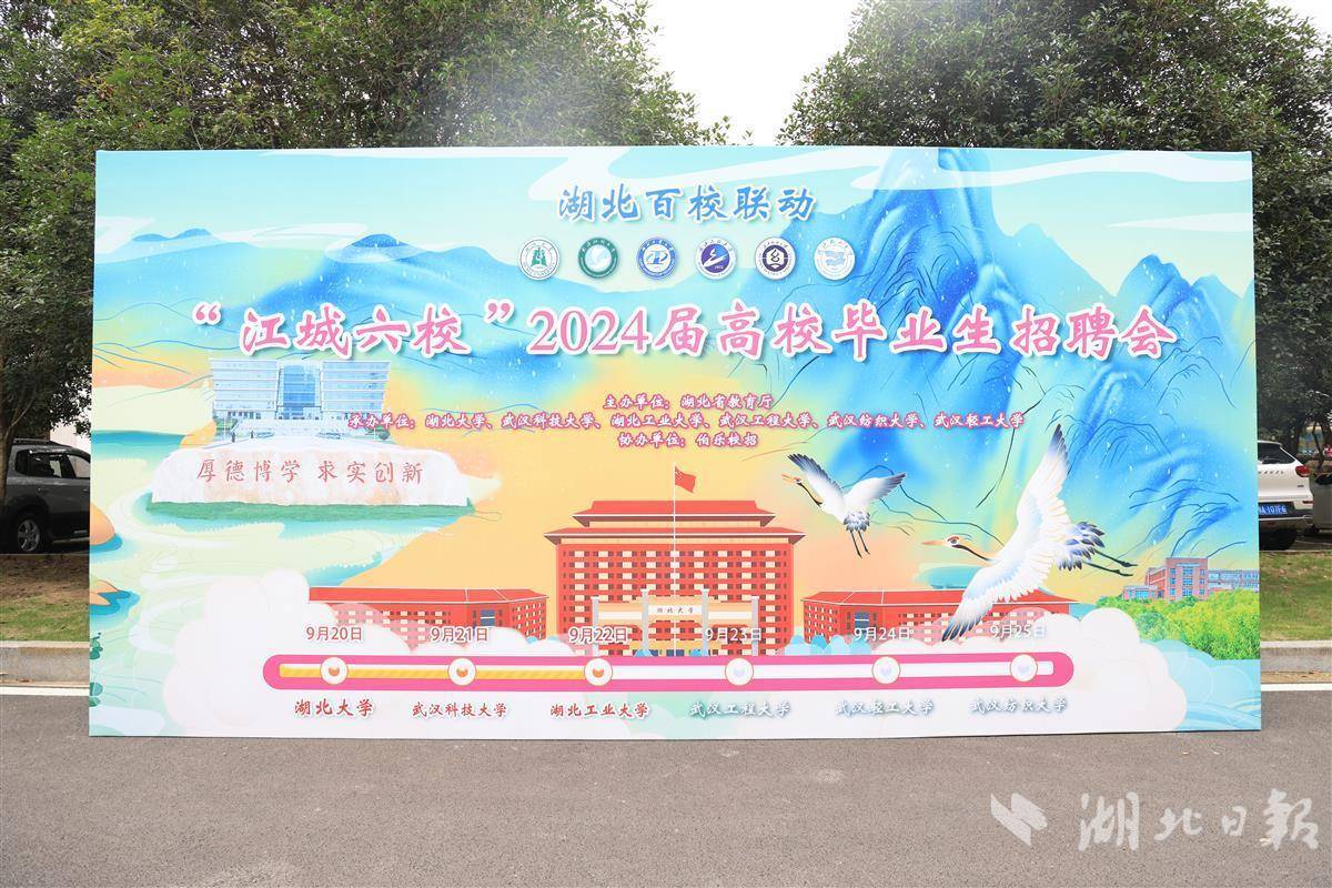 钻石赌城官网唯一